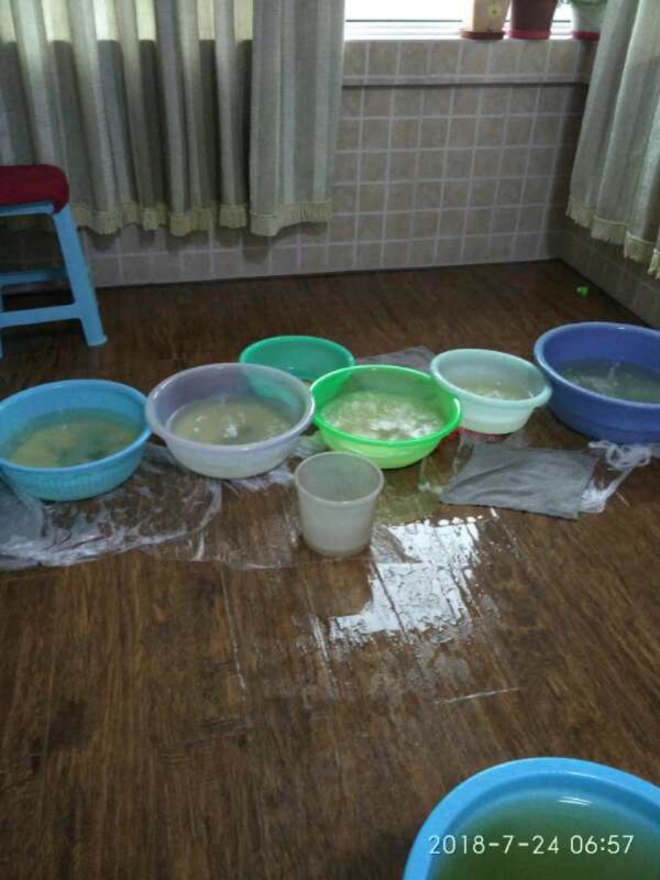 游仙如何判断家里漏水